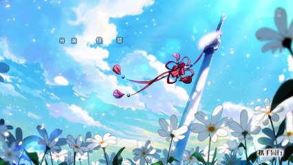 Meng Qi Shi Shen E 3 VOSTFR