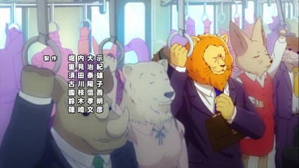 Africa no Salaryman OP