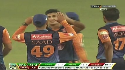 Naseem Shah full spell of 1/21 for Central Punjab vs Balochistan in National T20 Cup 2019/20