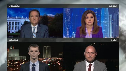 الحصاد- شمال سوريا.. منبج للروس وحوار بأنقرة