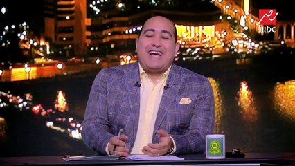مدير الكرة بالمقاصة : نتحفظ على إدارة محمد معروف لمباريات الفريق بسبب أخطاؤه الواضحة في مباراة الزمالك