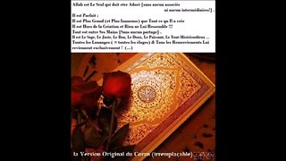 pour une bonne compréhension du coran et de la sunnah - islam 6-8  --- A-B (cf suite)