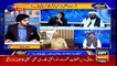 Aiteraz Hai | Adil Abbasi | ARYNews | 18 October 2019