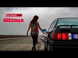 دبكات اعدام 2020 ياخاين