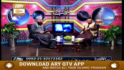 Khuwab Kya Kehtey Hain - 18th October 2019 - ARY Qtv