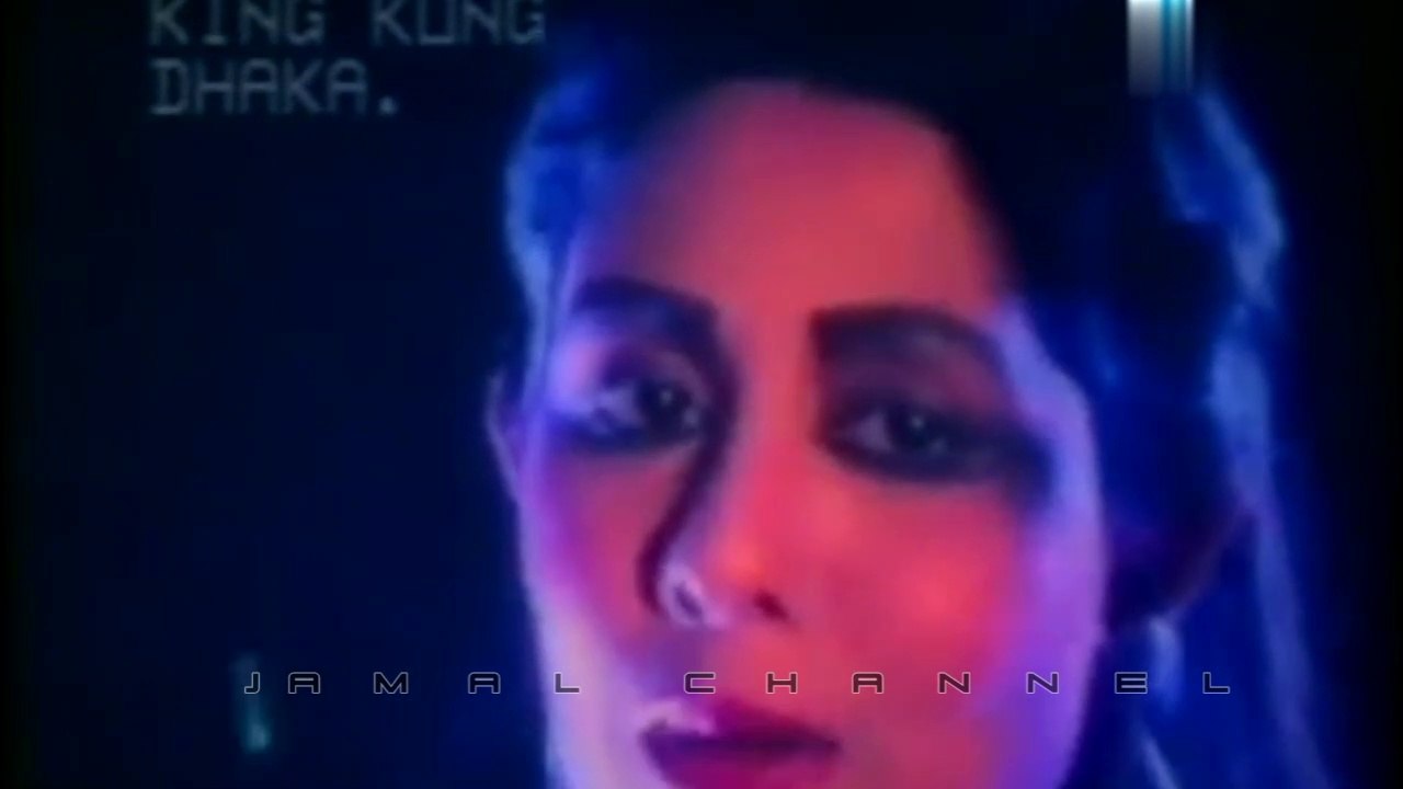 Ki Kotha Bole Chondro Tara - Runa Laila, Andrew Kishore / Film - Master Samurai.