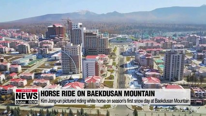 Download Video: Foreign media outlets analyze Kim Jong-un's trip to Paekdusan Mountain