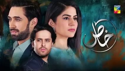 Khaas Episode 27 HUM TV Drama 23 October 2019
