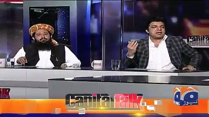 A Message Has Been Conveyed To Government By Mulan Fazlur Rehman To Arrest Him - Faisal Wada