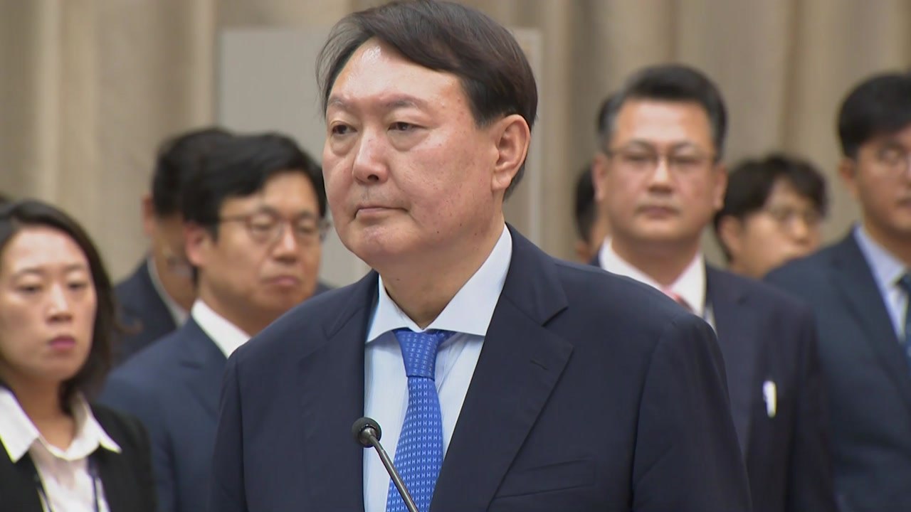 대검찰청 국정감사 (1) / YTN