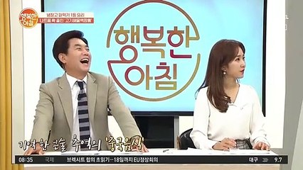 시원한 국물이 매력적인 [고기해물백짬뽕] 레시피! 고기와 해물이 듬뿍♥