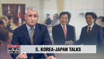 Prime Ministers of S. Korea and Japan could meet in Tokyo on October 24: Tokyo Shimbun