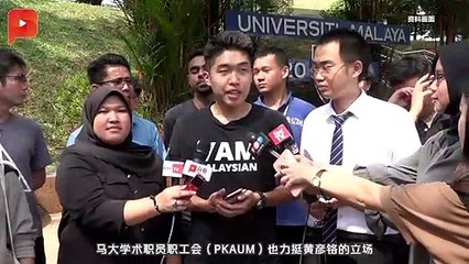 推动无塑 槟政府：建议2023年塑料袋征收RM1