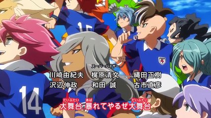Inazuma Eleven Orion no Kokuin 10 VOSTFR