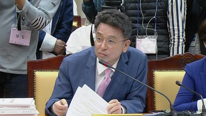 [국정감사 현장영상] 이철희 "집중관리 대상에 윤 총장도 포함돼 있다는 보도" / YTN