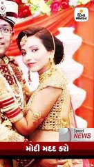 અયોધ્યા કેસનો ચૂકાદો આવે તે પહેલા યૂપીમાં ઍલર્ટ