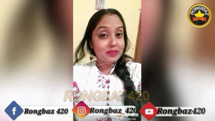 ঢ্যামনা  বৌদি Ep-2 | Vigo Dhamna Boudider Nongrami || Bangla Roasting Video || Roast by Rongbaz 420