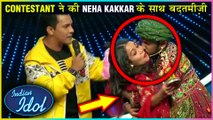 Neha Kakar KISSED By A Contestant In Indian Idol 11 Auditions