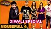 The Kapil Sharma Show | Akshay Kumar, Bobby Deol, Kriti Sanon's Diwali Episode | Housefull 4