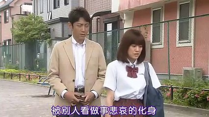 秘密关系老师是同居人 - PART1