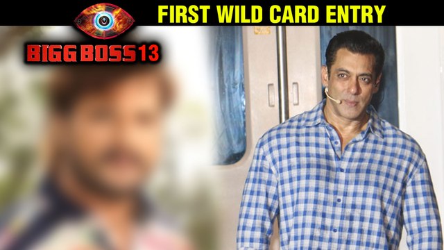 This SUPERSTAR To Enter Salman Khan's Bigg Boss 13 House As First Wild CARD Entry?