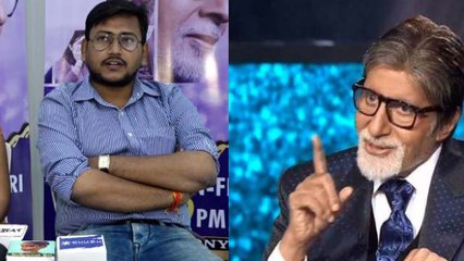 KBC 11: Gautam Kumar Jha talks about her winning experience in Amitabh's show; Watch video FilmiBeat