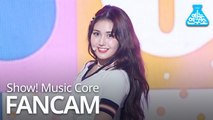 [예능연구소 직캠] SOMI - BIRTHDAY, 전소미 - BIRTHDAY @Show Music Core 20190629
