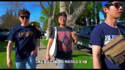 영화 [수퍼 디스코] 메인 예고편