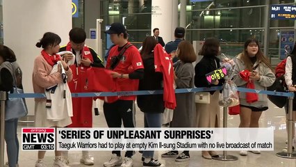 S. Korean national football team returns after bizarre match in Pyeongyang