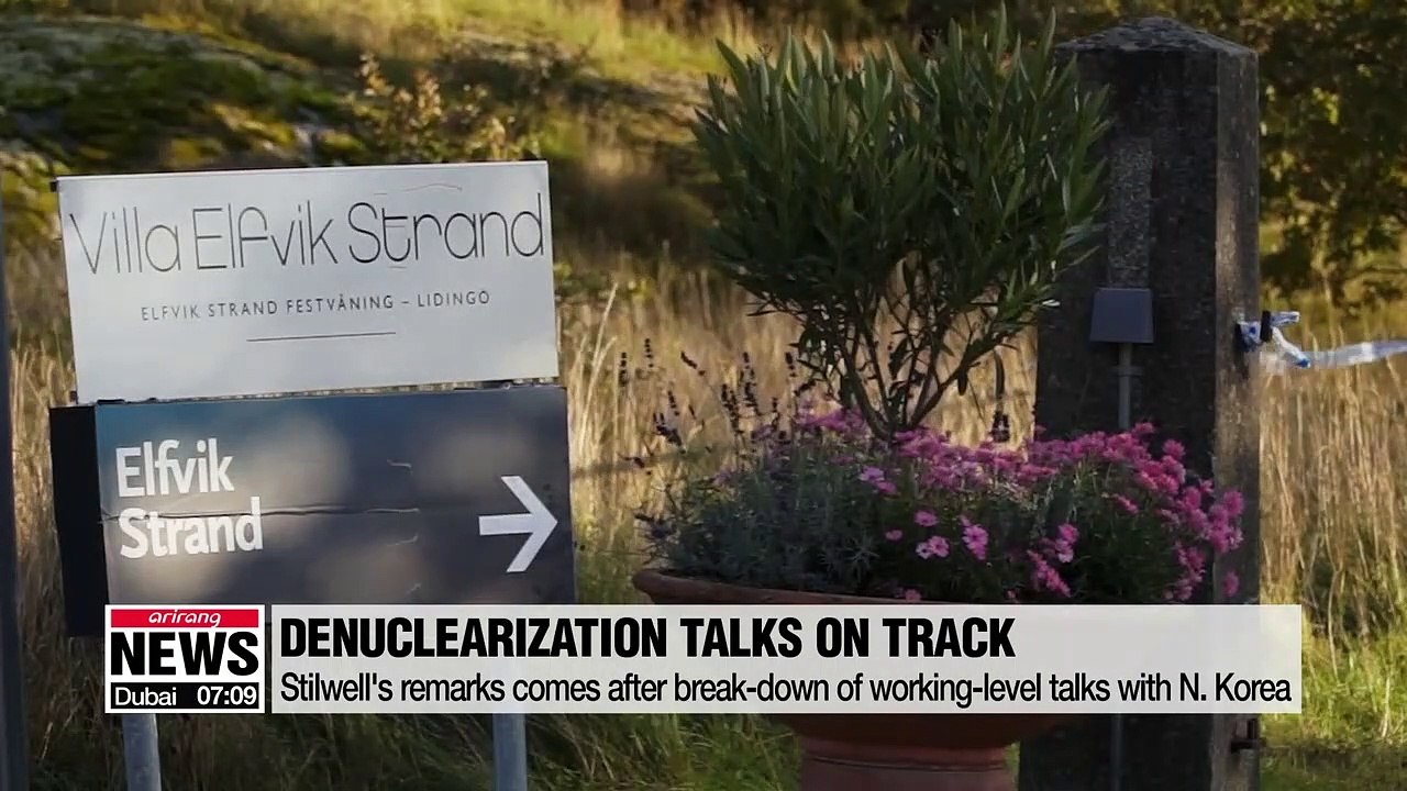 U.S. focused on addressing N. Korea's security interests for nuclear weapons: U.S. official