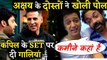 Bobby Deol And Riteish Deshmukh Exposed Akshay Kumar For Coming Late At TKSS