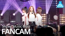 [예능연구소 직캠] LABOUM - Turn It On, 라붐 - 불을 켜 @Show Music Core 20181222