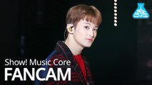 [예능연구소 직캠] MARK - Mistletoe, 마크 - Mistletoe @Show Music Core 20181222