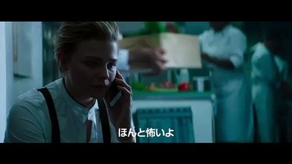 映画『グレタ』