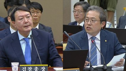 [국정감사 현장영상] 송기헌 "대통령, 공수처장 마음대로 임명 못 해" / YTN