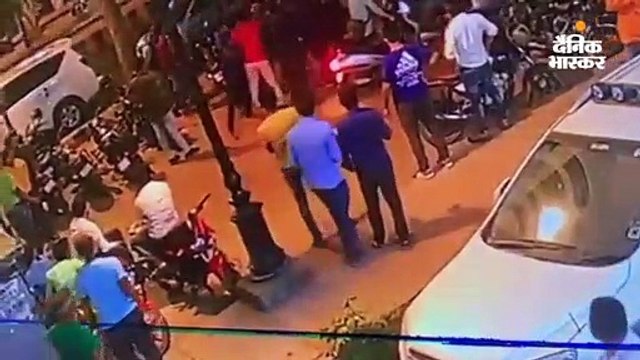 गाड़ी पार्किंग को लेकर दो गुटों में मारपीट, दो आरोपी गिरफ्तार, सीसीटीवी में दिखे हमलावर