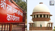 SC Judges Hearing Ayodhya Case To Sit In Chambers Today