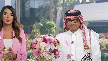 الجزيرة هذا الصباح -2019/10/17