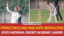 Prince William and Kate Middleton Visits national cricket academy Lahore