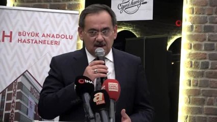 Mustafa Demir'den 'biyokütle enerji santrali' açıklaması