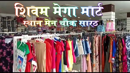 बीपीओ वीरेंद्र प्रसाद के नेतृत्व में प्रखंड के सभी सरकारी कर्मचारी व शिक्षकों के बीच दो दिवसीय गैर आवासीय चुनाव संबंधित प्रशिक्षण का आयोजन