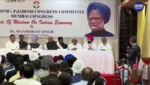 Dr. Manmohan Singh interacts with business community, professionals & media in Mumbai