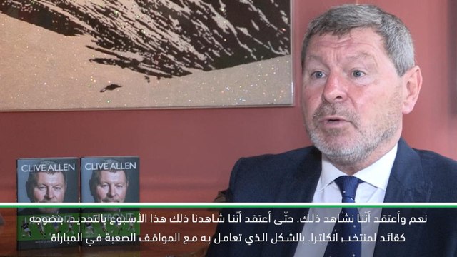 كرة قدم: الدوري الممتاز: هاري كين سيحقّق أرقامًا قياسية خاصّة به - ألين