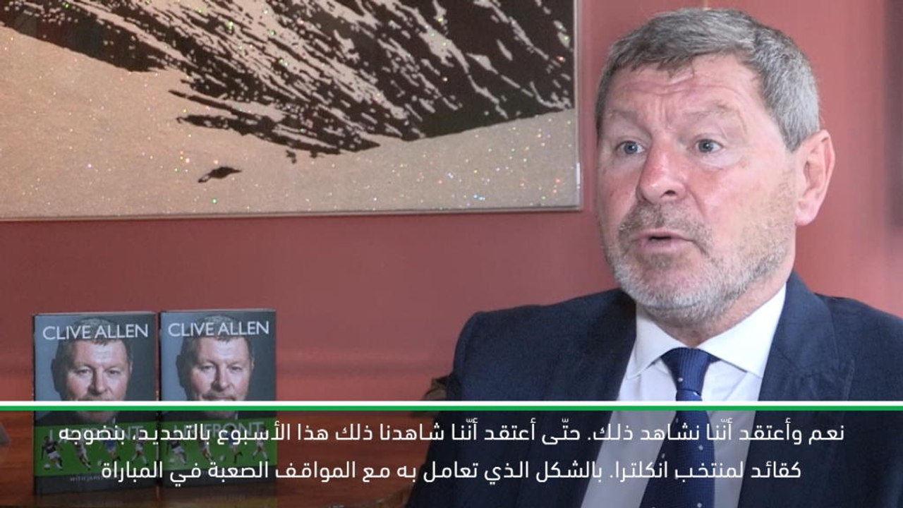 كرة قدم: الدوري الممتاز: هاري كين سيحقّق أرقامًا قياسية خاصّة به - ألين