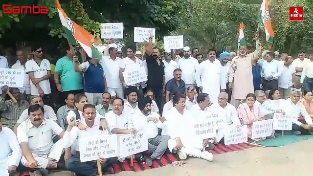 Sarore Toll Plaza Dispute Congress Party Staged Protest against Central Government and NHAI-1