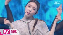 청하(CHUNGHA) -Snapping｜KCON 2019 THAILAND × M COUNTDOWN
