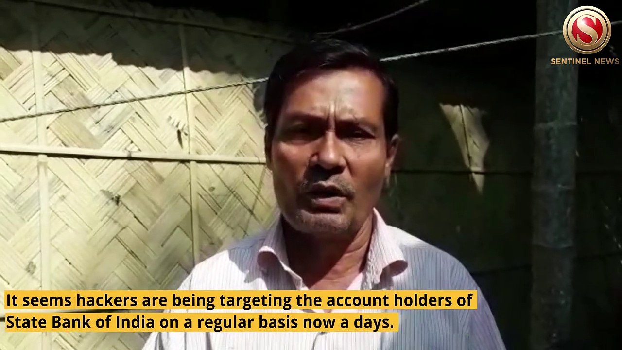 Nagaon Man duped of Rs 4,39,989 by online fraudsters, FIR lodged