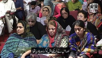 Moosa pbuh ketni baar hajj karnay kay liye Mecca aaey?