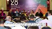 #صباحك_مصري |  دار الأوبرا المصرية تعقد مؤتمراً صحفياً للإعلان عن تفاصيل الدورة ال28 من مهرجان الموسيقى العربية