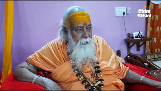 फैसला हिंदुओं के पक्ष में आना चाहिए : स्वरूपानंद सरस्वती 